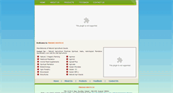 Desktop Screenshot of organicprasad.com